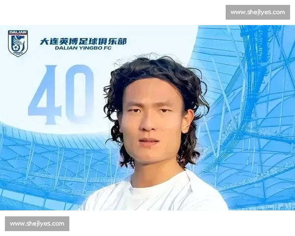 马莱莱预言成真！廖锦涛入选国足，红包承诺引热议