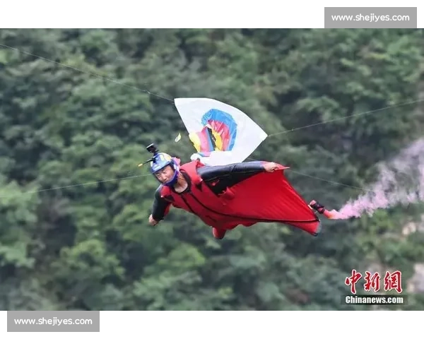 张树鹏 2025 天门山冲击翼装飞行世锦赛冠军 剑指亚洲首冠与双料传奇