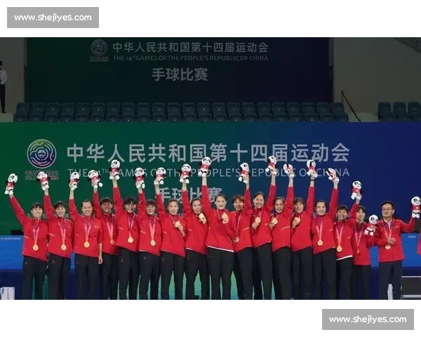 友谊第一，比赛第十四：体育精神的永恒之光